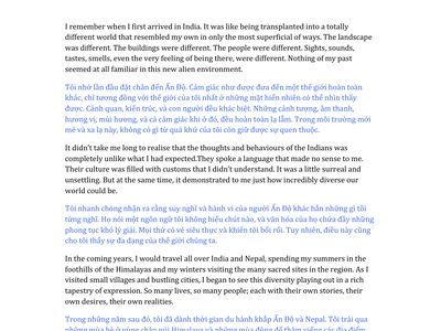 Document preview