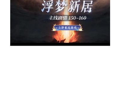 Document preview