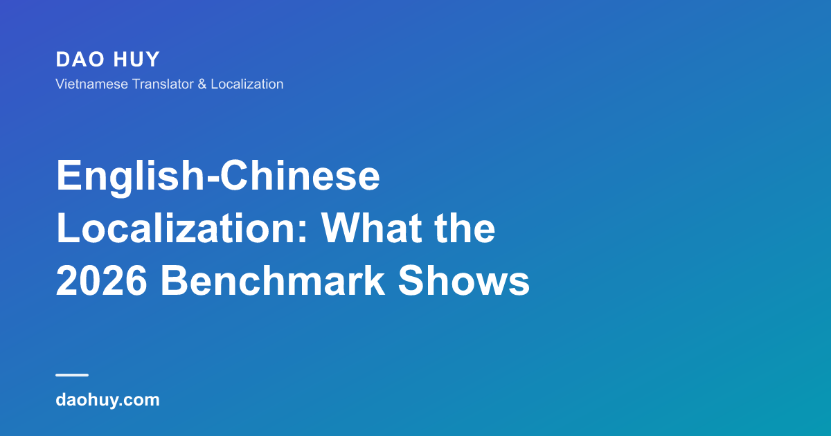 英中本地化:2026 基准报告告诉我们什么